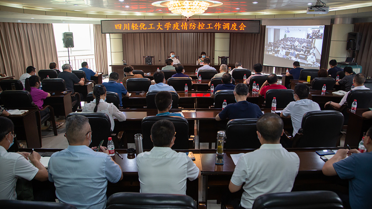 微信图片_20220908110110.jpg