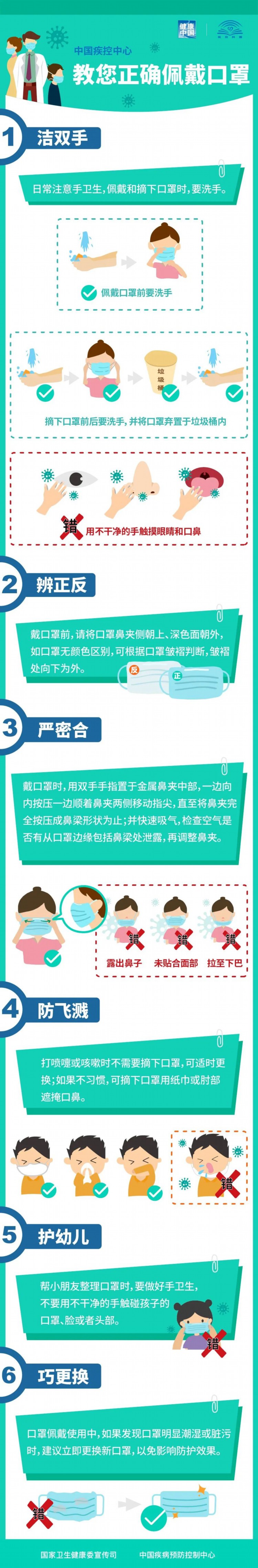 微信图片_20220904102628.jpg