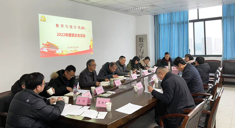 微信图片_20230302110504.jpg