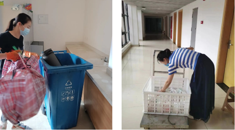 微信图片_20220917152716.png