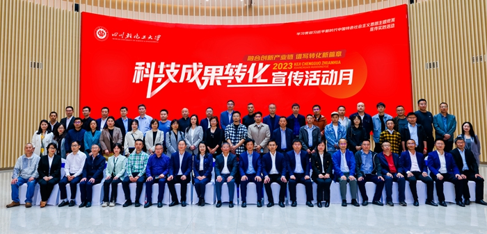 微信图片_20230511095137.jpg