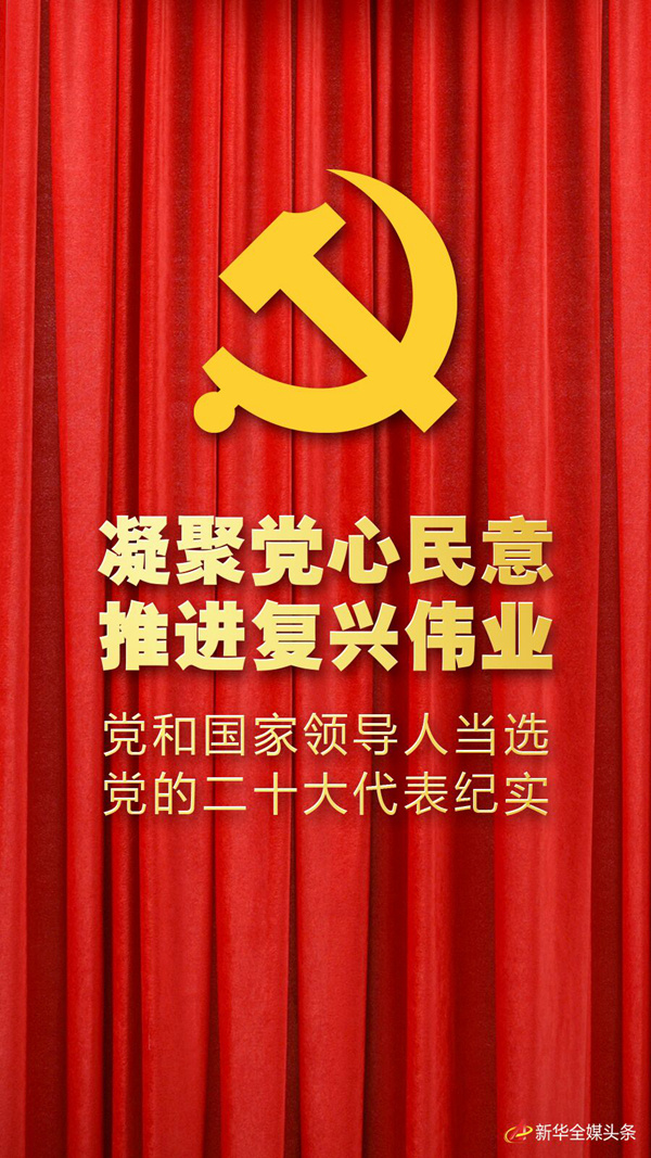 微信图片_20221003102727.jpg