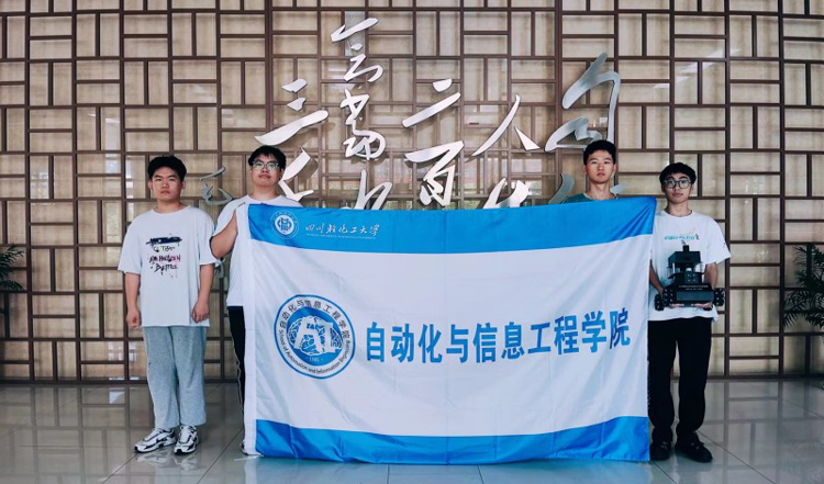 获奖队伍照片.jpg