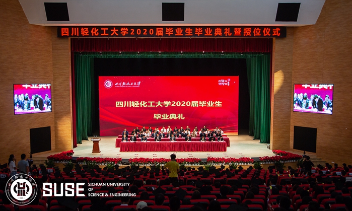 微信图片_20200622145525.jpg