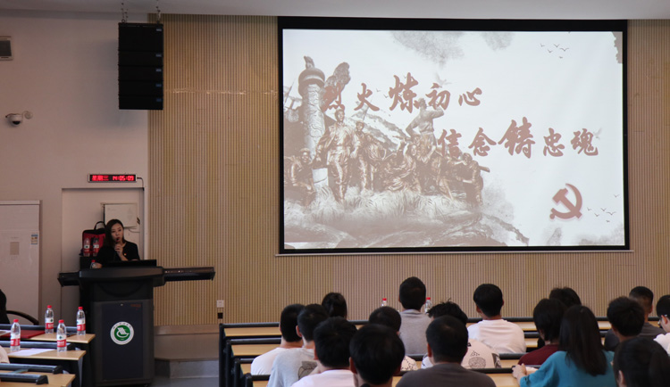 校团委组织学生参加宜宾市“红色文化进高校”系列活动1.JPG 校团委组织学生参加宜宾市“红色文化进高校”系列活动1.JPG