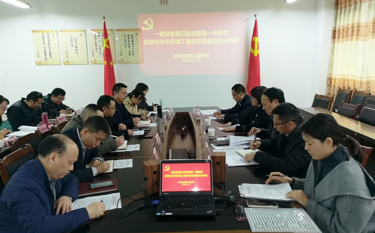 反馈会1.jpg