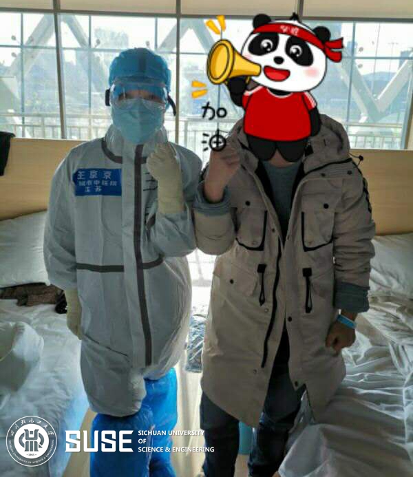 微信图片_20200222131608.jpg 微信图片_20200222131608.jpg