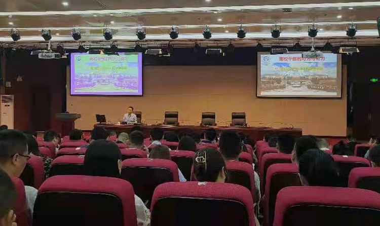 微信图片_20210925205219.jpg 微信图片_20210925205219.jpg