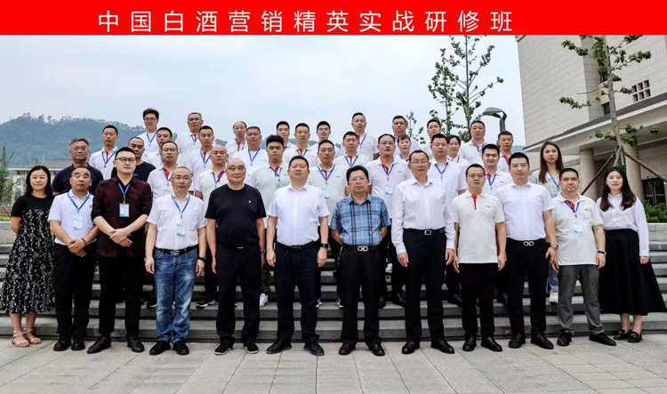 微信图片_20230607153317.jpg