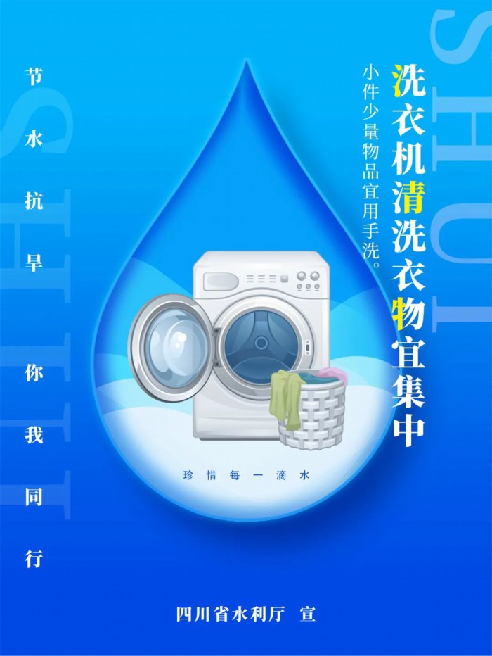 微信图片_20220823163051.jpg