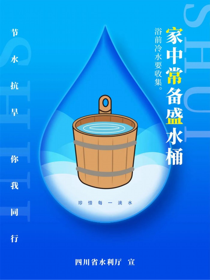 微信图片_20220823163142.jpg