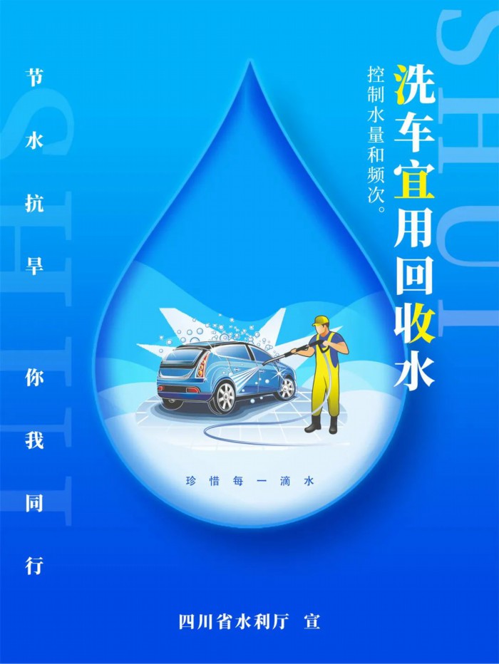 微信图片_20220823163203.jpg