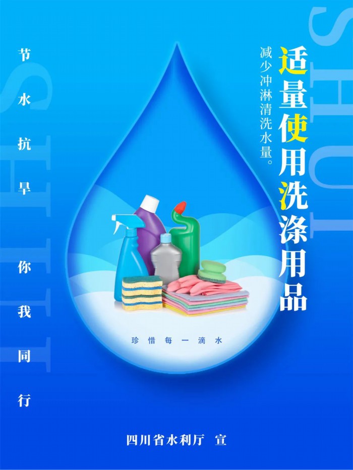 微信图片_20220823163135.jpg