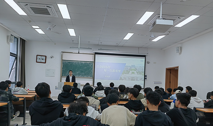 土木工程学院优秀校友康翔志作 “奋斗者足迹”分享会.jpg