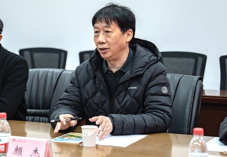 颜杰副校长.jpg