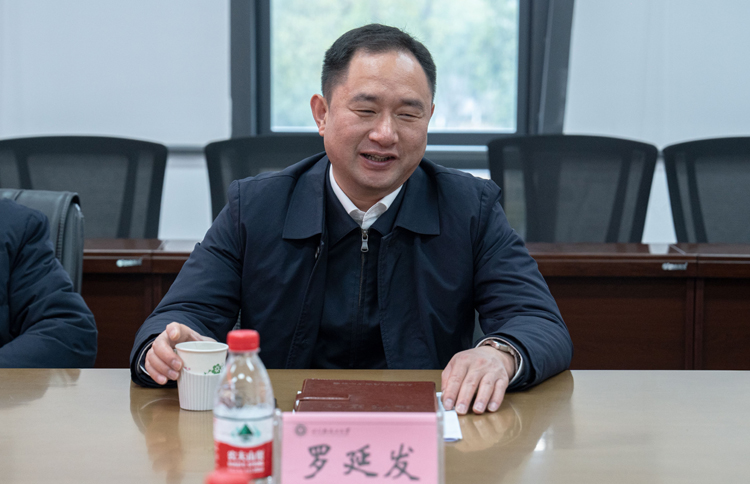 罗延发副市长.jpg