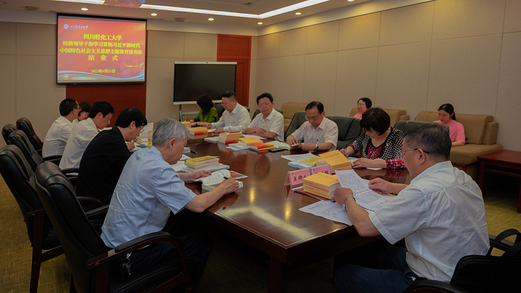LJH_5967.jpg