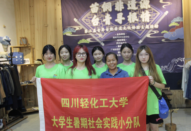 微信图片_20231202214233.jpg