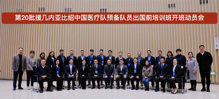 全体合照.jpg