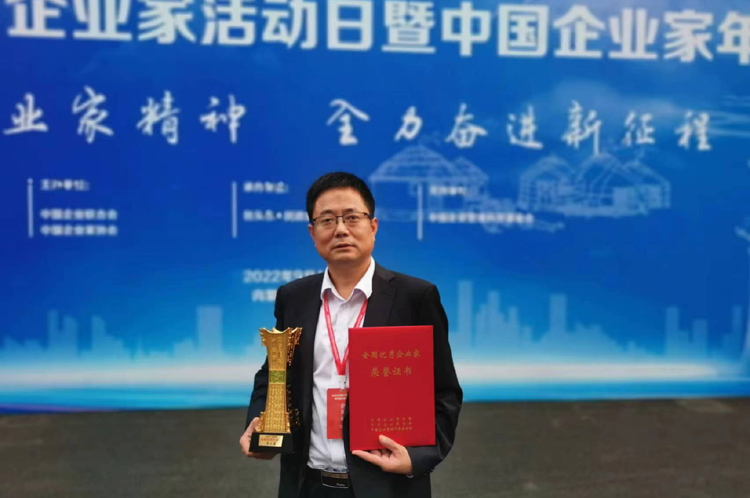 微信图片_20220916203707.jpg