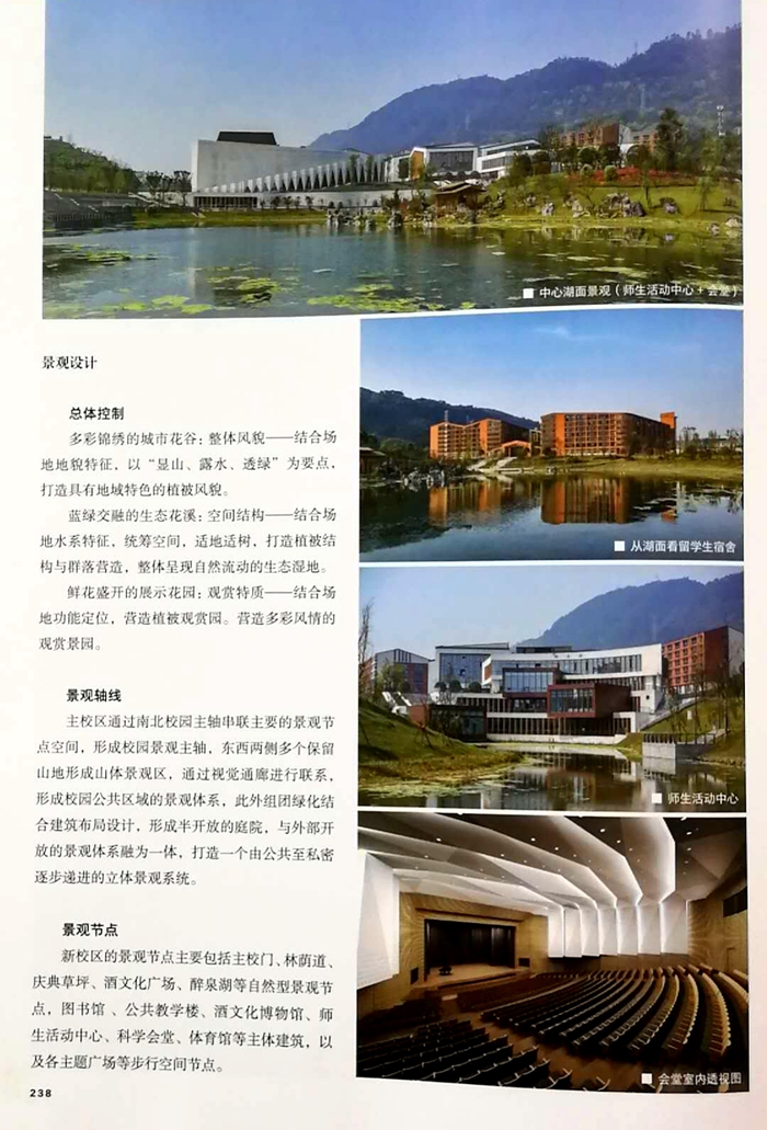 微信图片_20200331221350.jpg