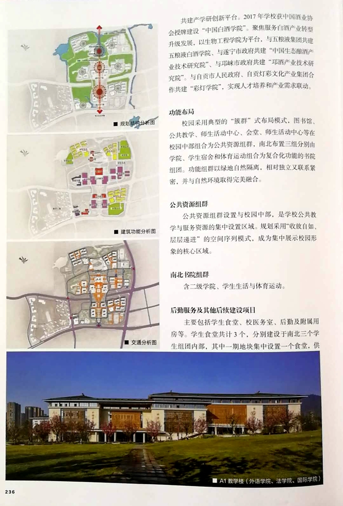 微信图片_20200331221637.jpg