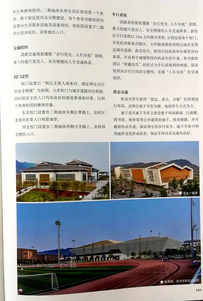 微信图片_20200331222803.jpg
